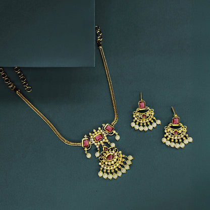 Rosalind Pendant Set